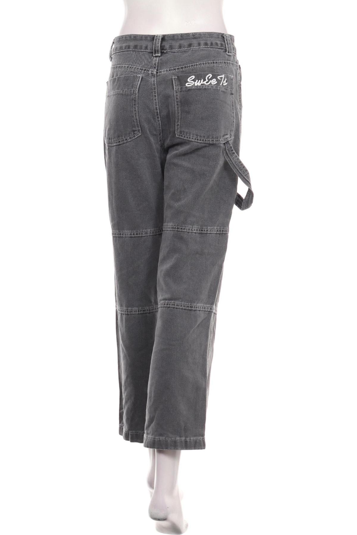 Дънки с висока талия SHEIN2