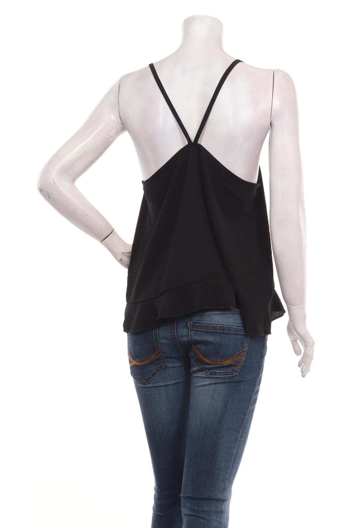 Потник BOOHOO2