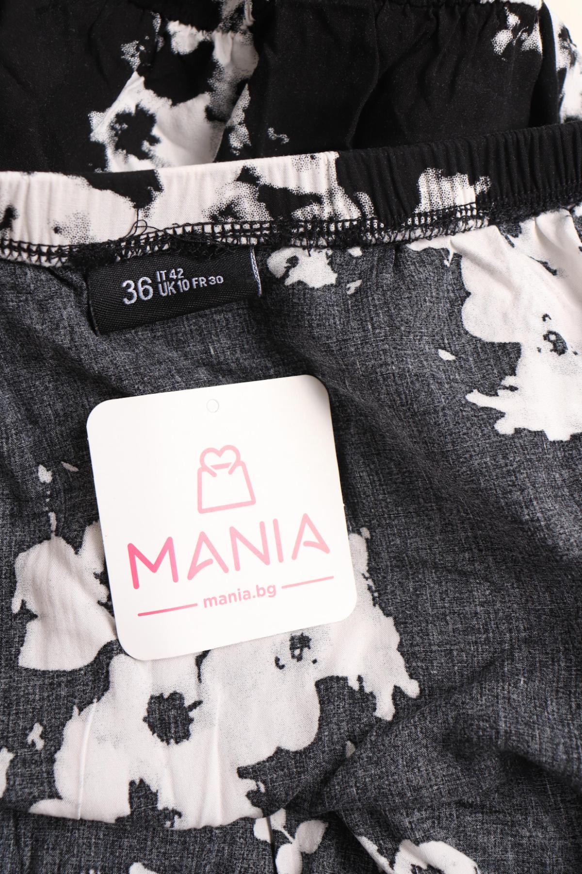 Гащеризон TAKKO FASHION3