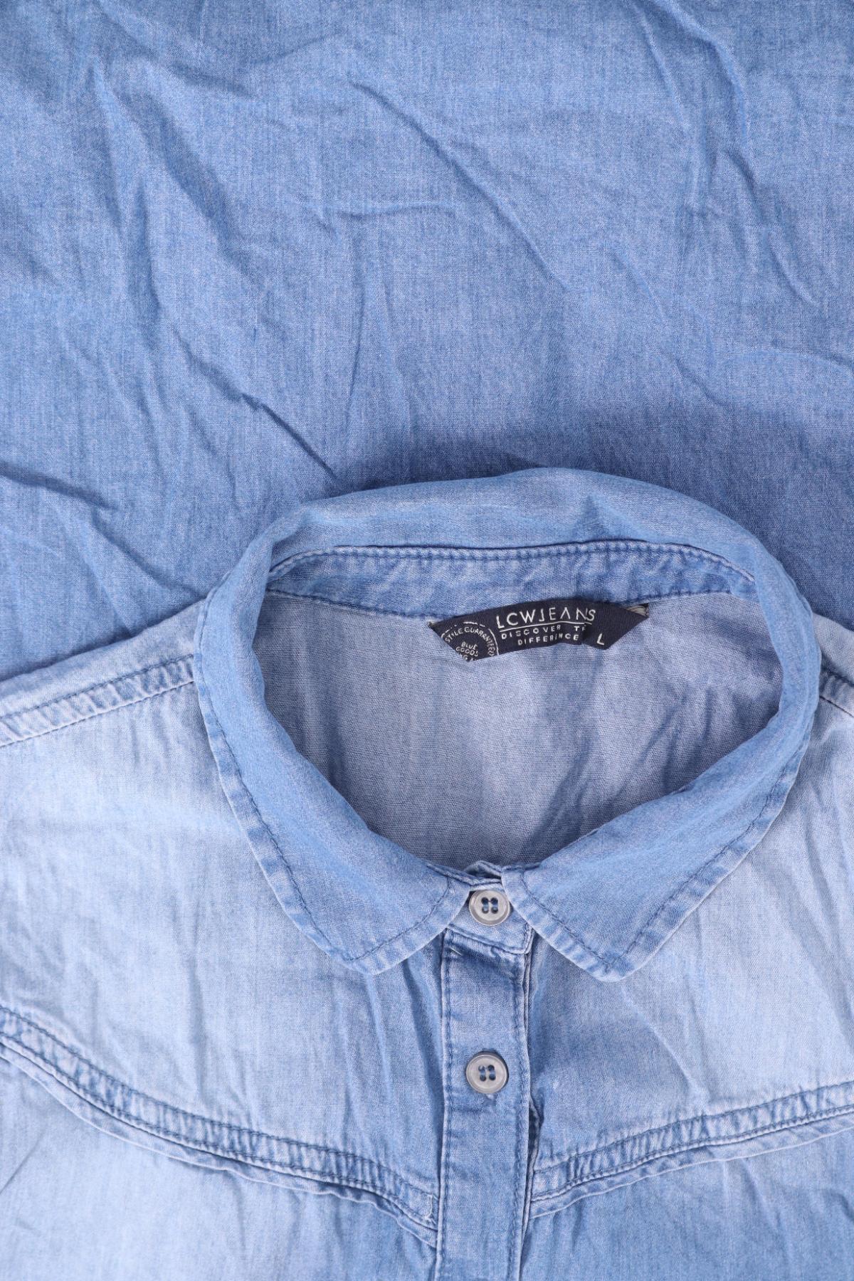 Риза LC WAIKIKI3