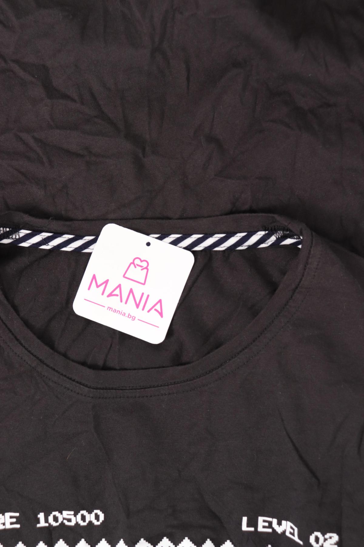 Тениска с щампа NO NAME3