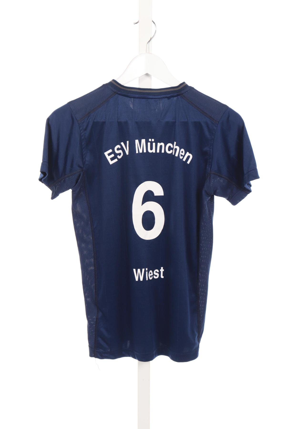 Детска тениска NO NAME2