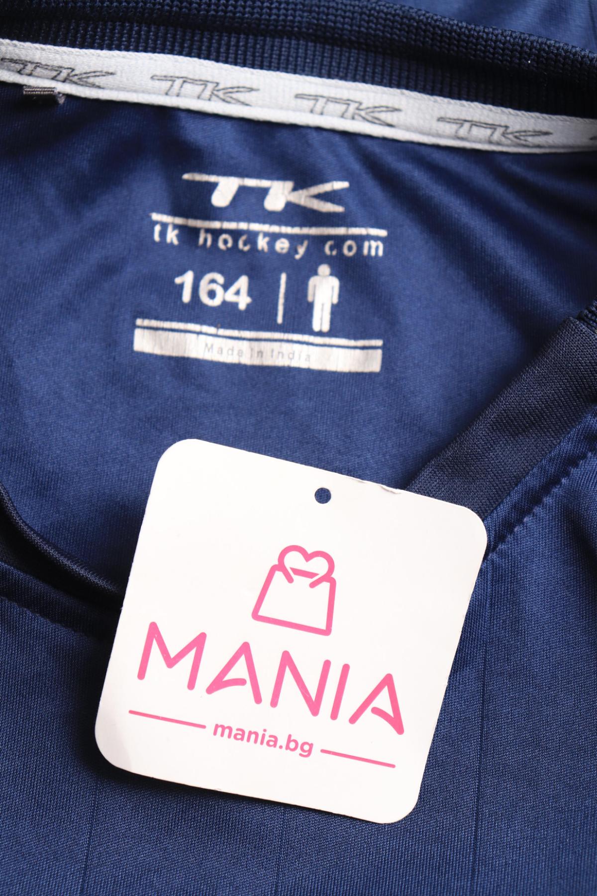 Детска тениска NO NAME3