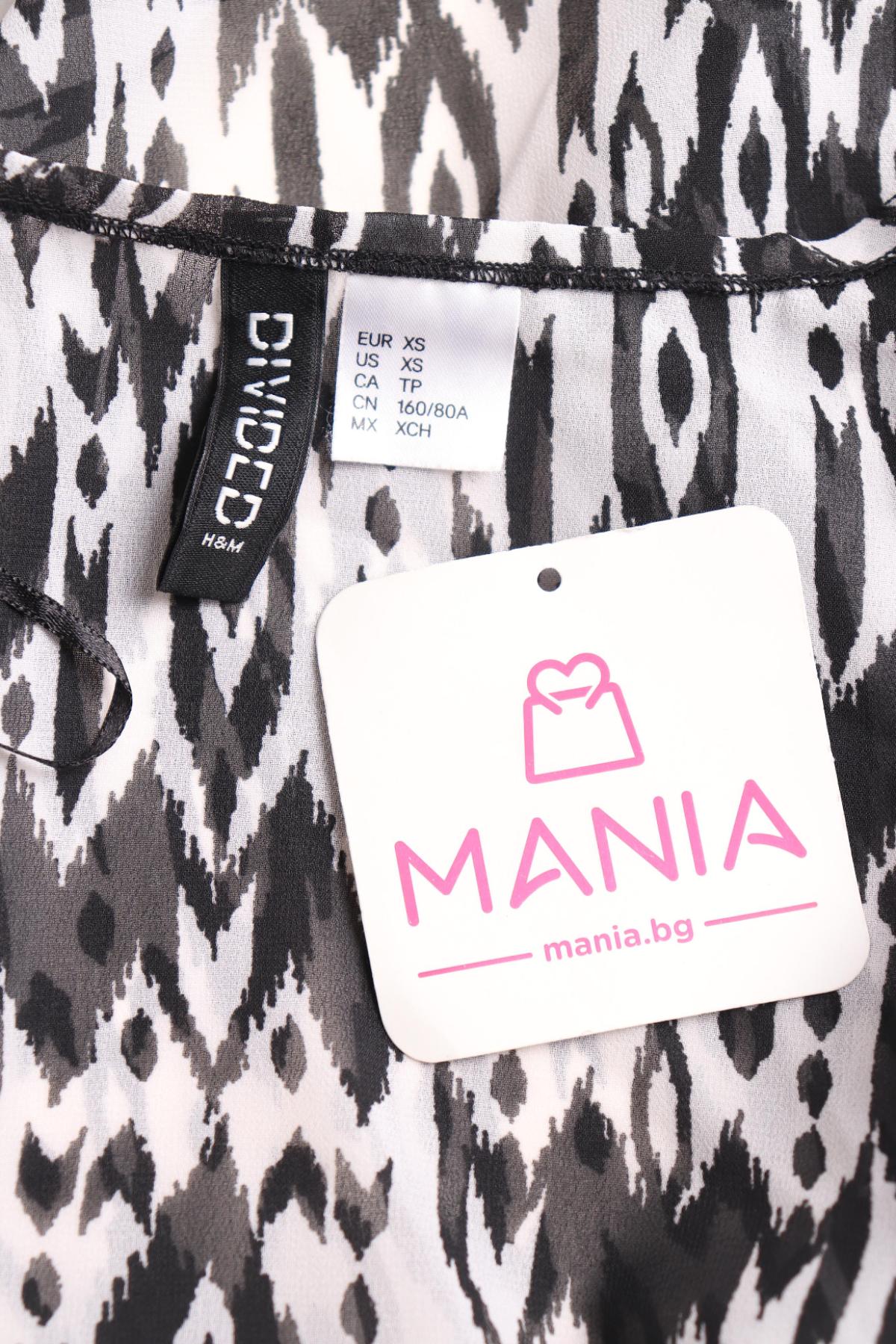 Сако H&M DIVIDED3