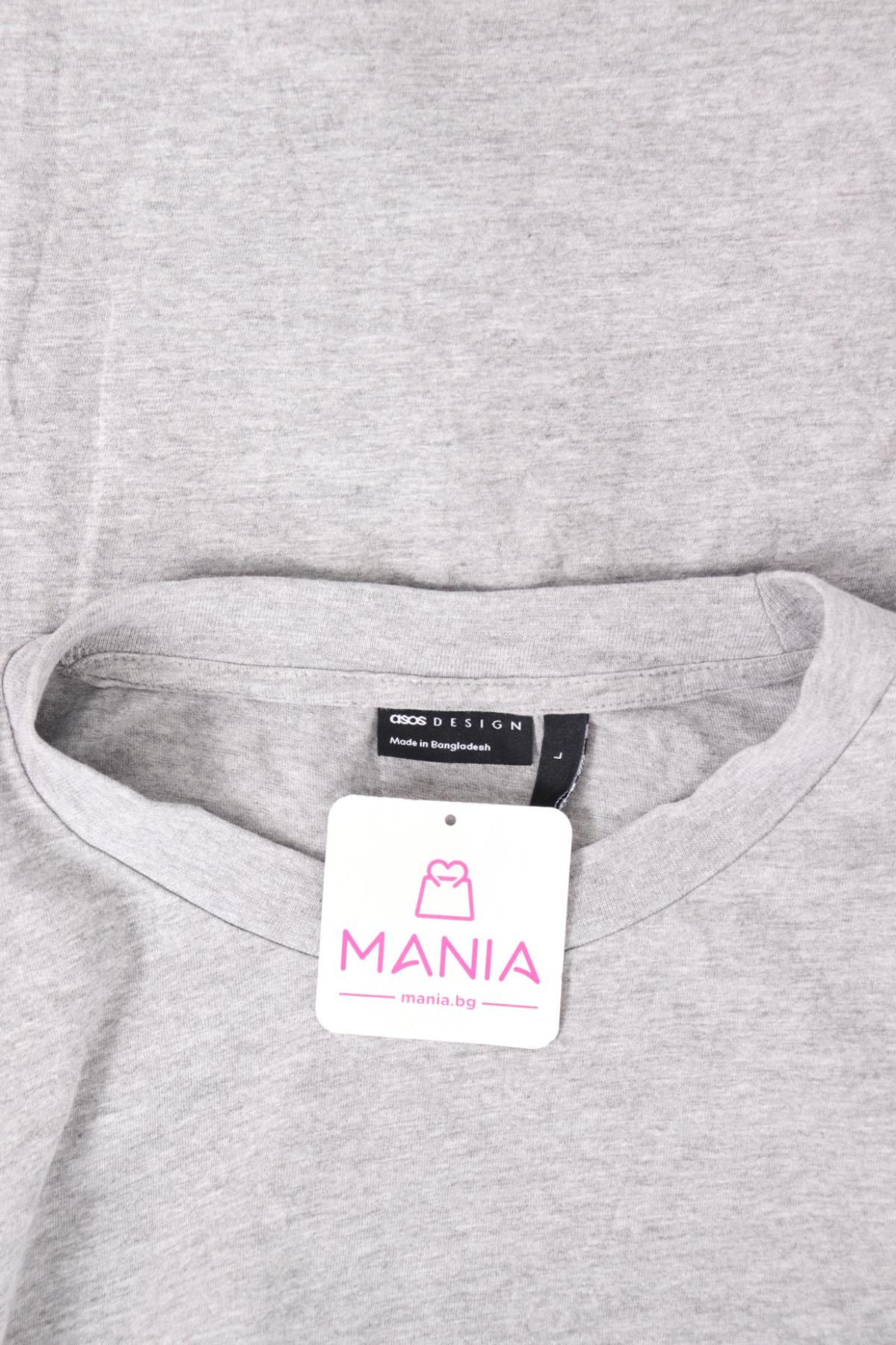 Тениска ASOS3