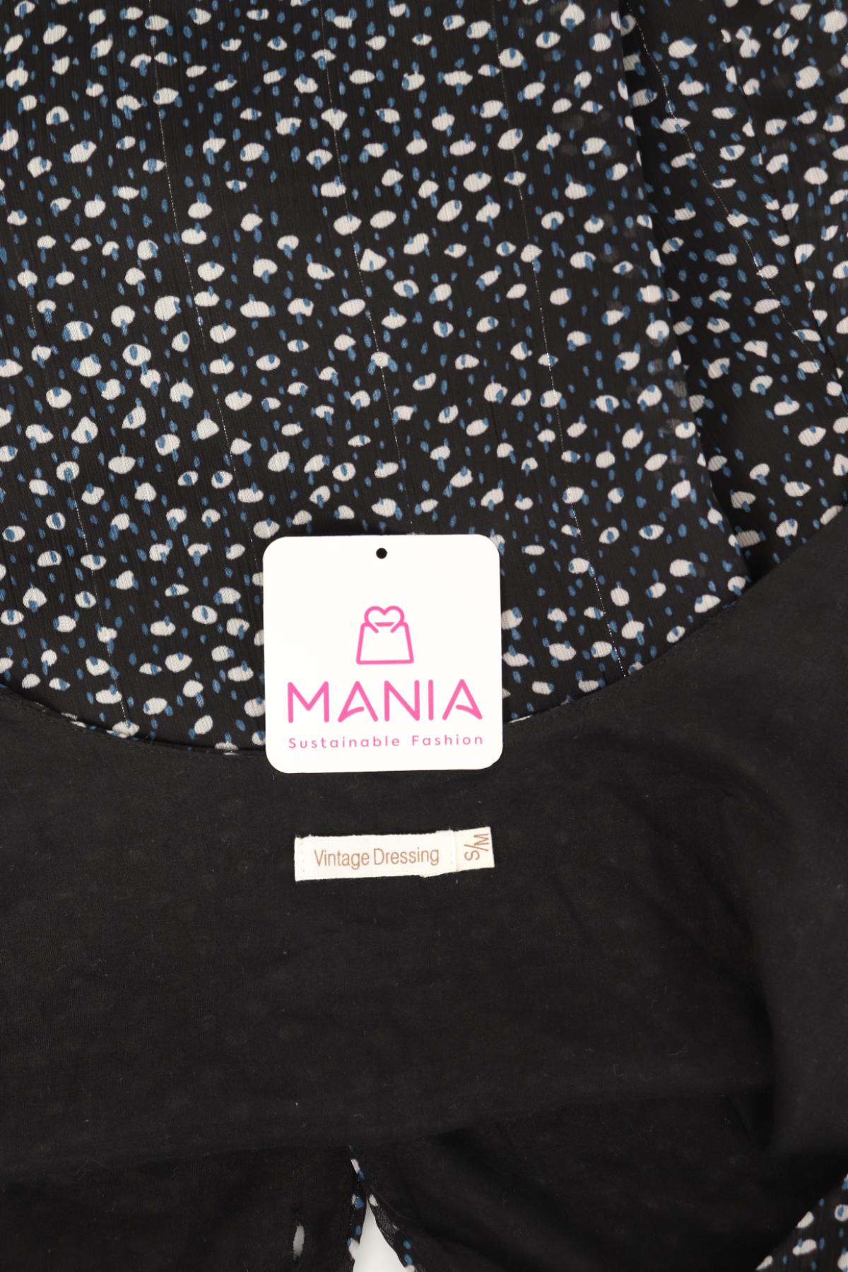 Потник VINTAGE DRESSING3