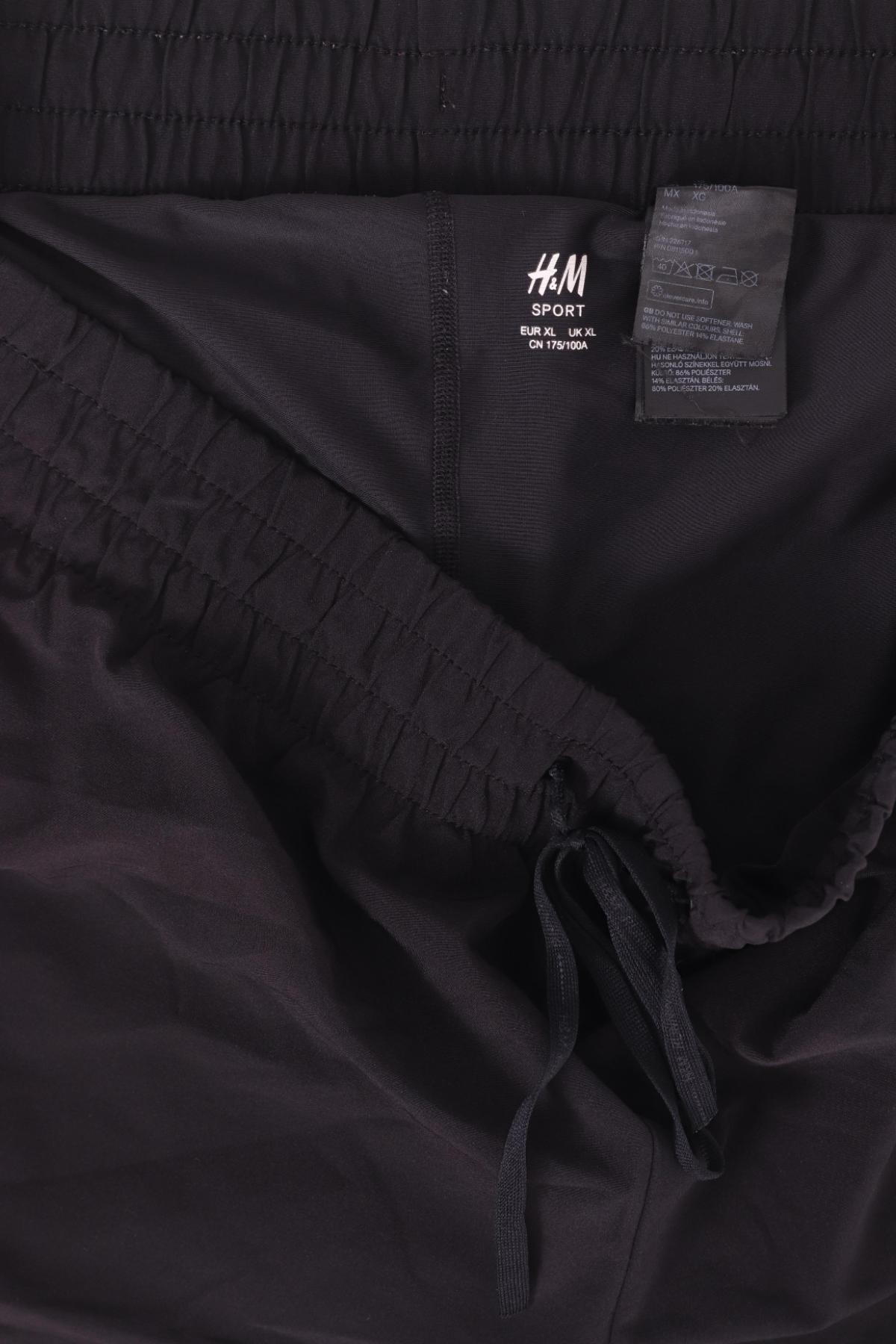 Спортни къси панталони H&M SPORT3