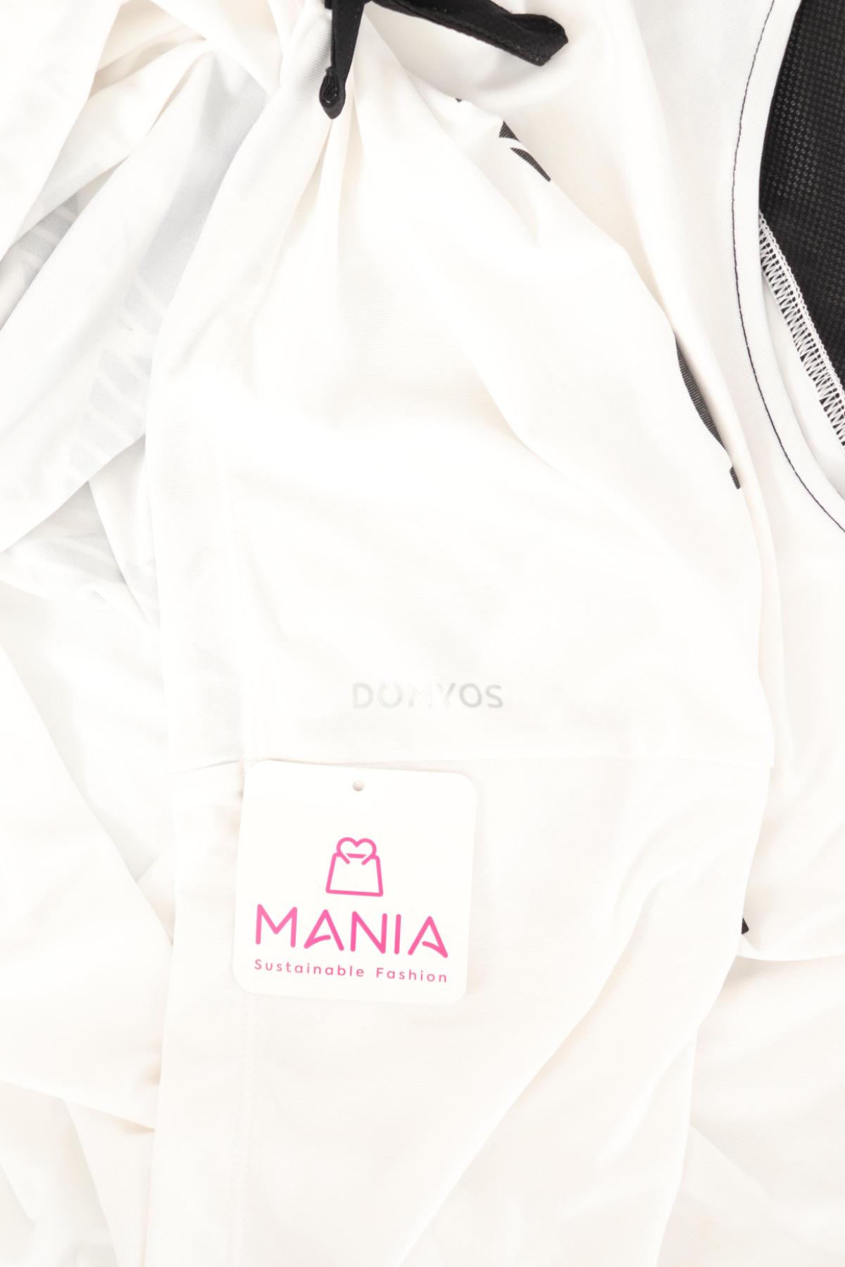 Тениска DOMYOS3