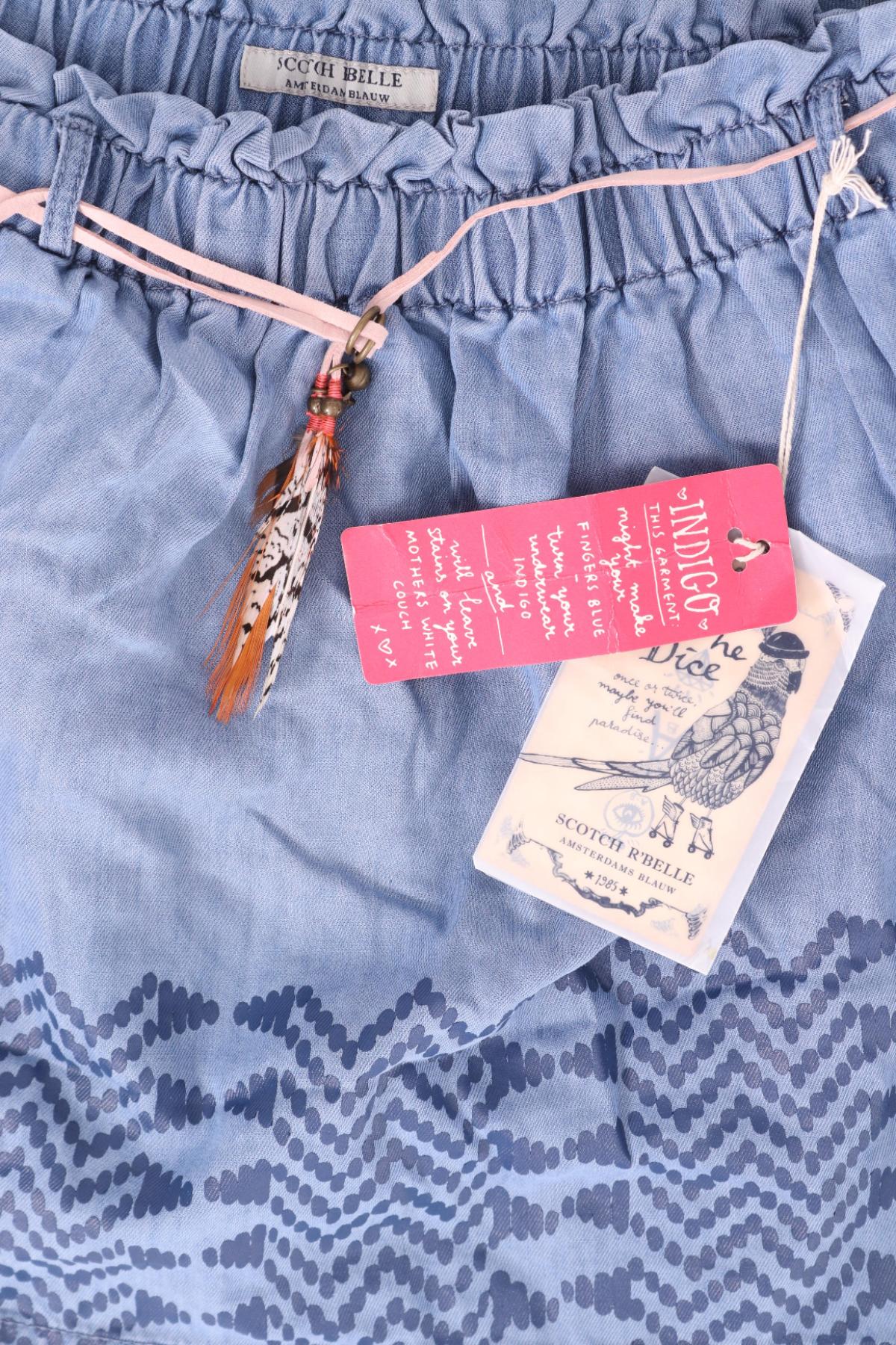 Детска пола SCOTCH R'BELLE3