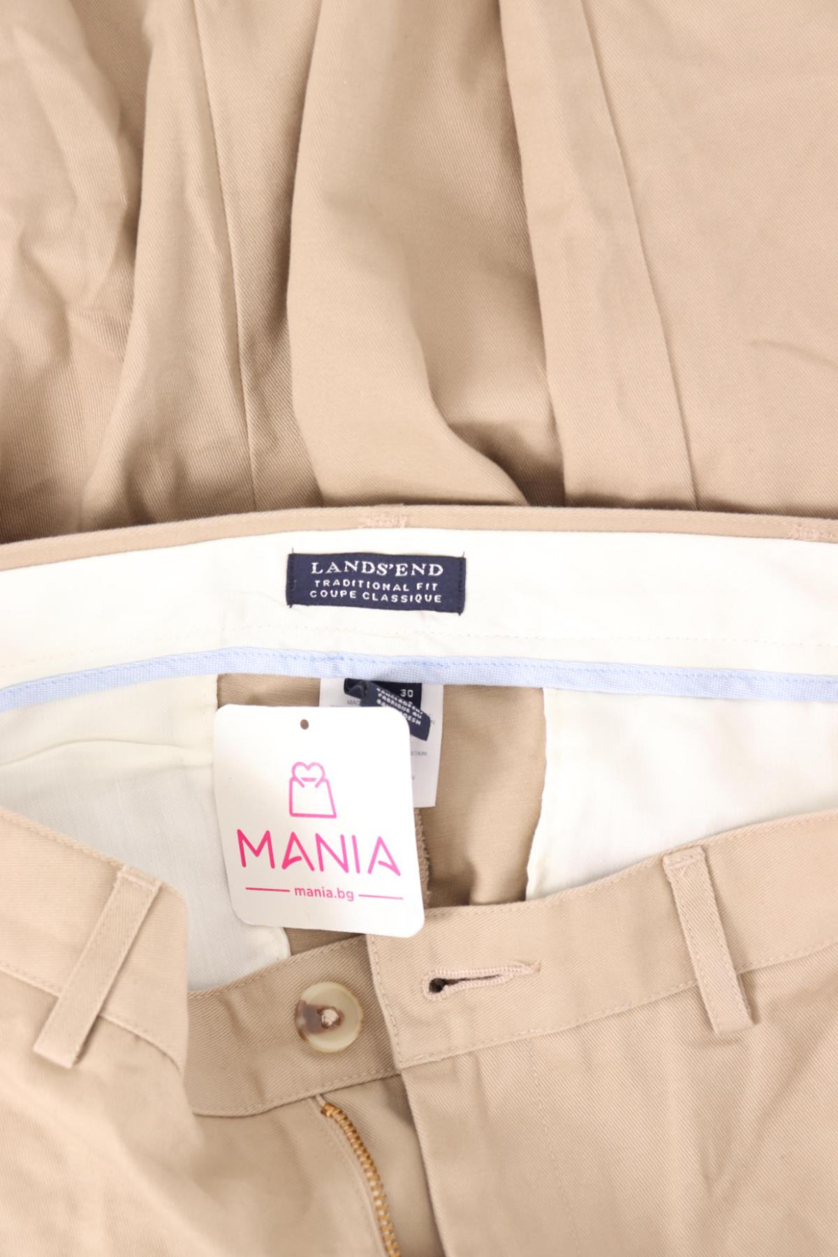 Панталон LANDS' END3