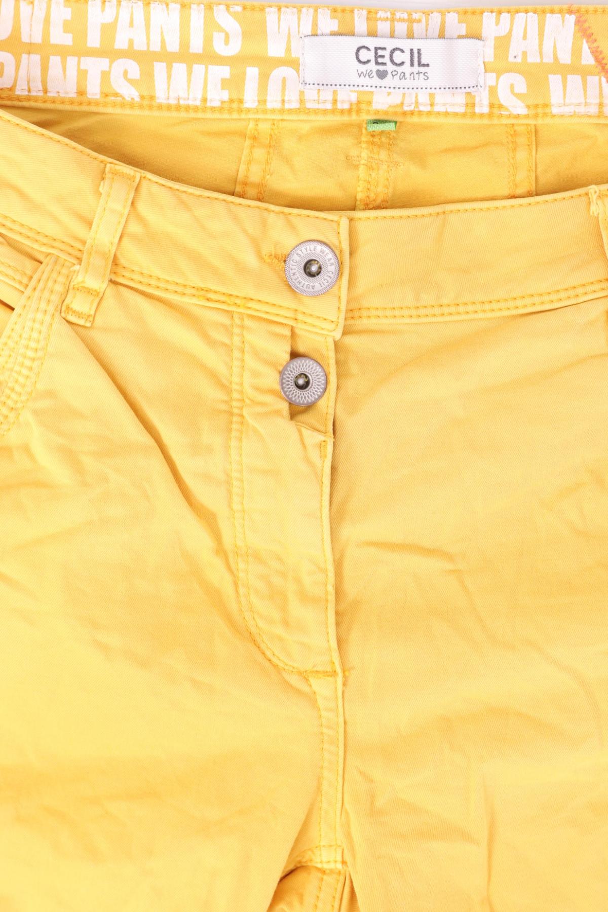 Панталон CECIL3