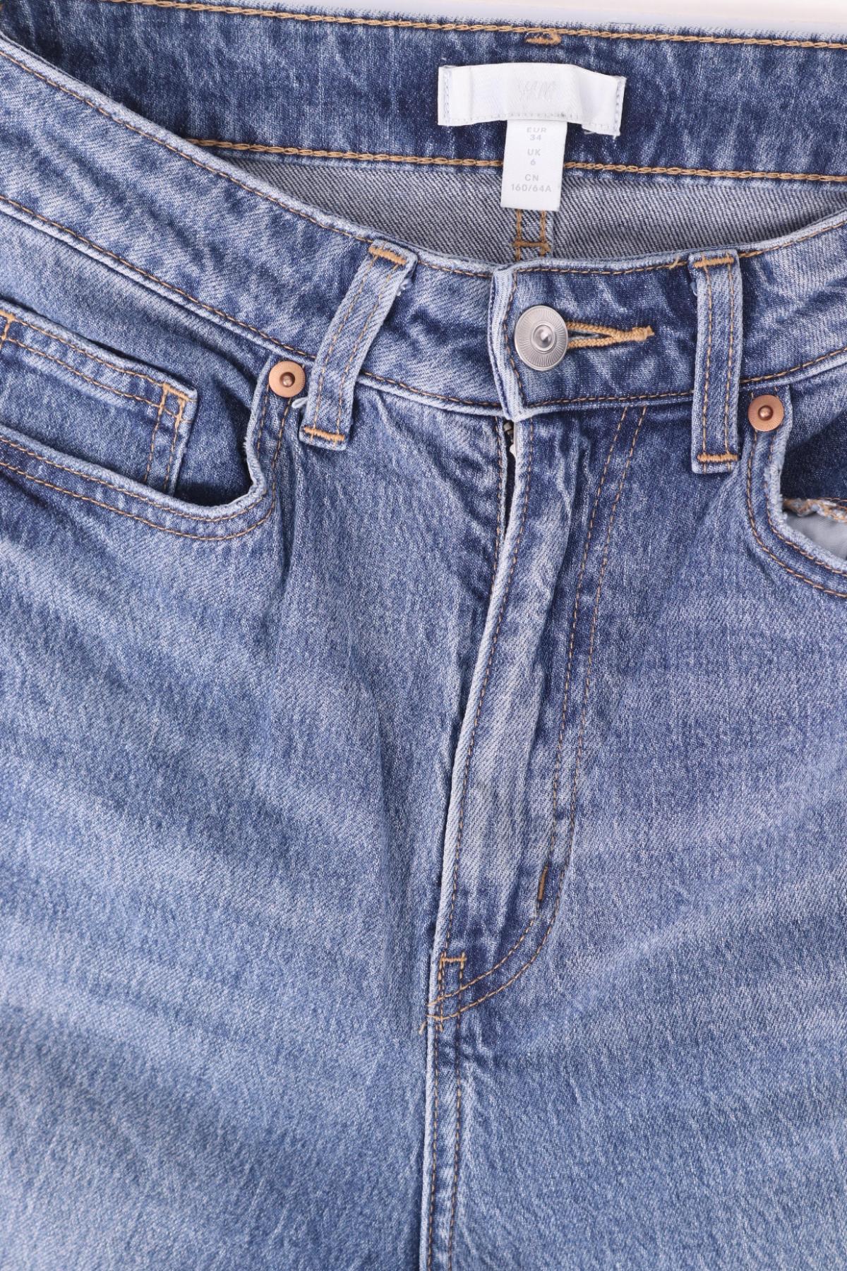 Дънки с висока талия H&M3