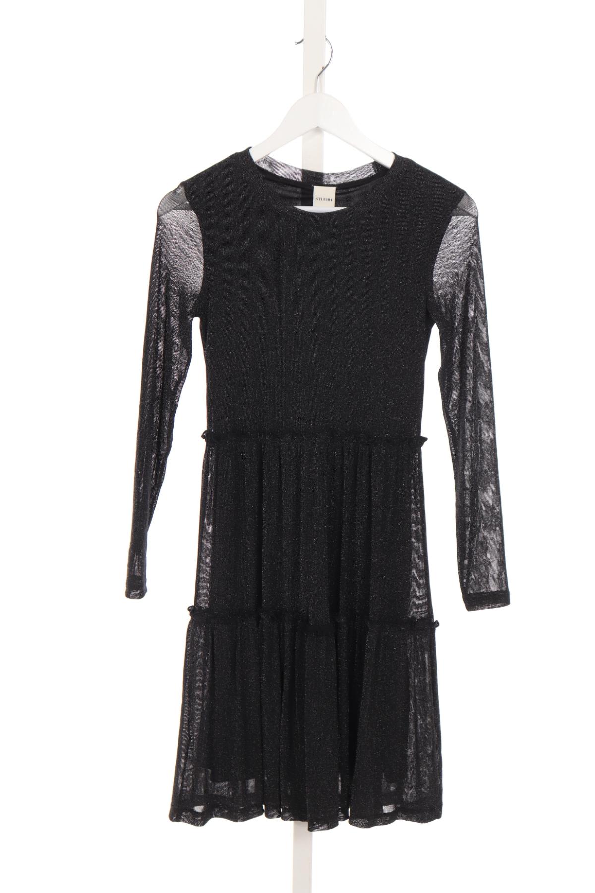 Парти рокля ONLY1