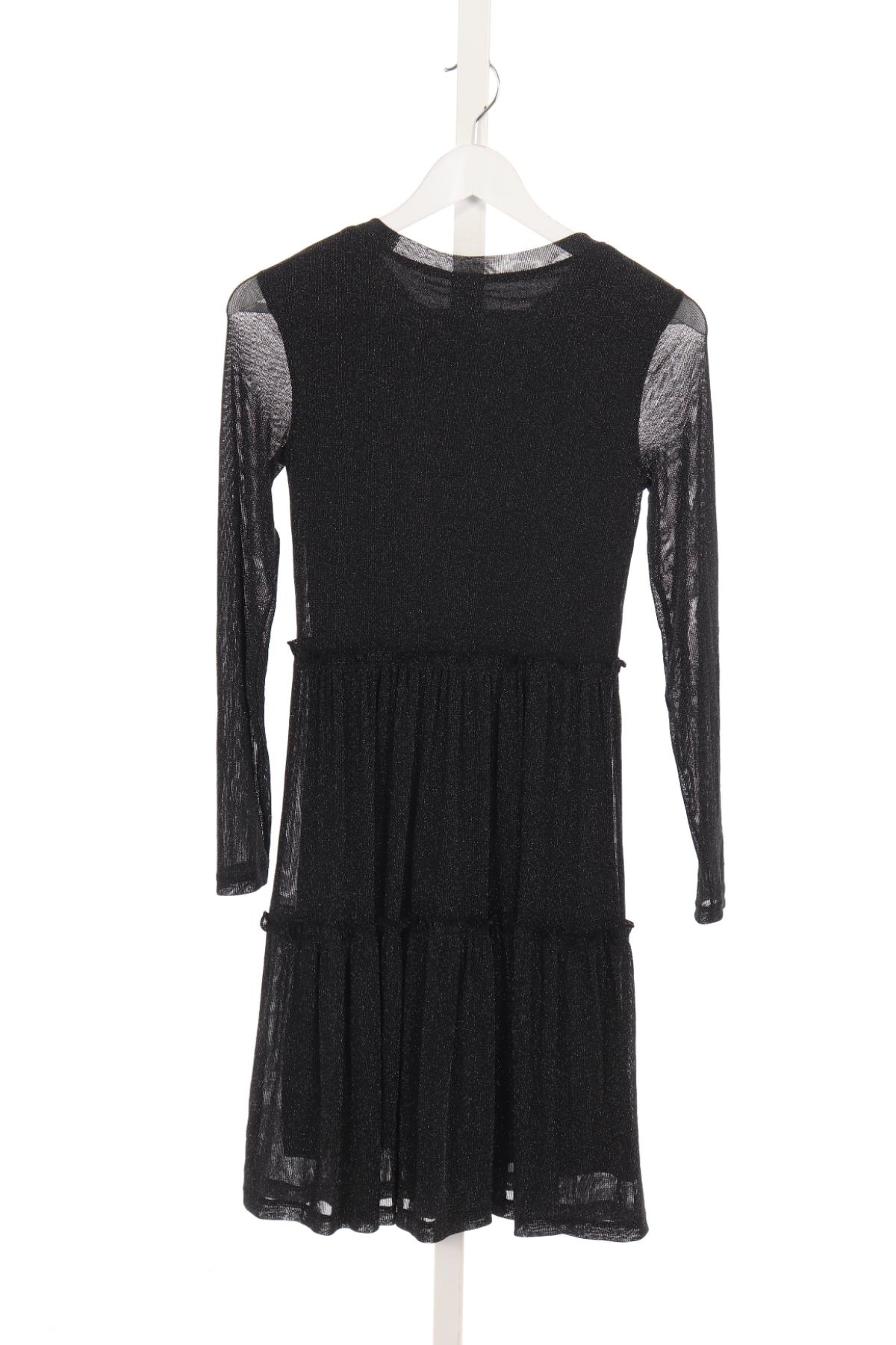 Парти рокля ONLY2