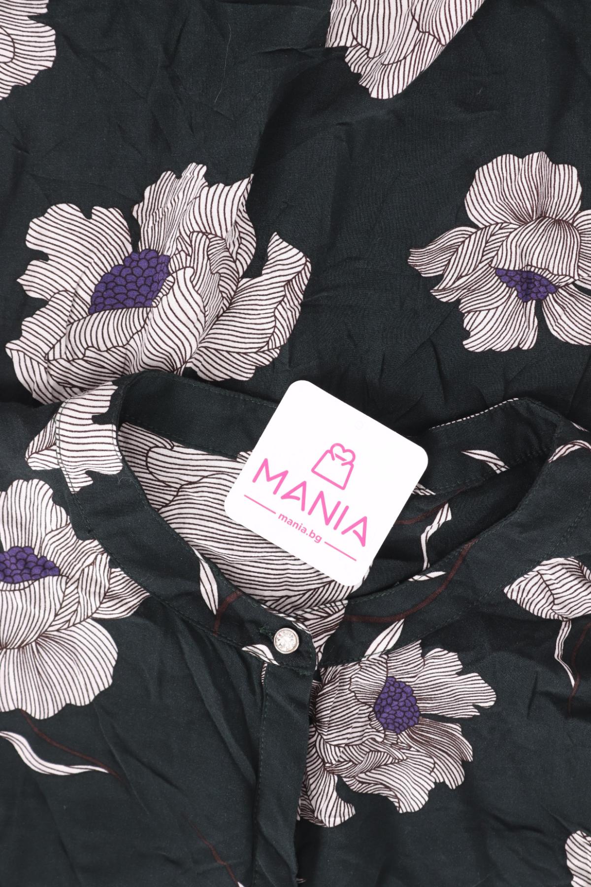 Блуза FREE QUENT3