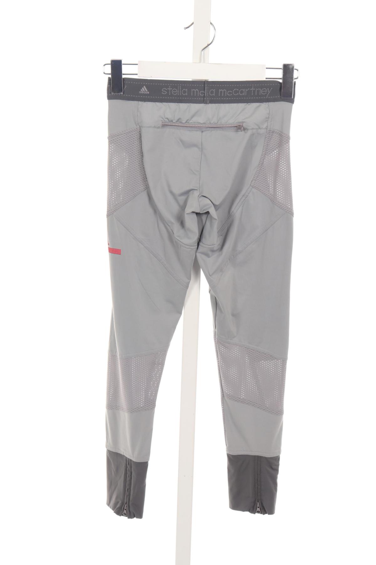 Спортен клин ADIDAS BY STELLA MCCARTNEY2