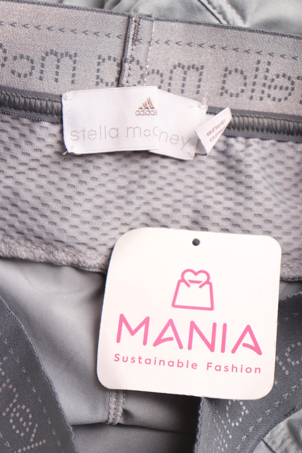 Спортен клин ADIDAS BY STELLA MCCARTNEY3