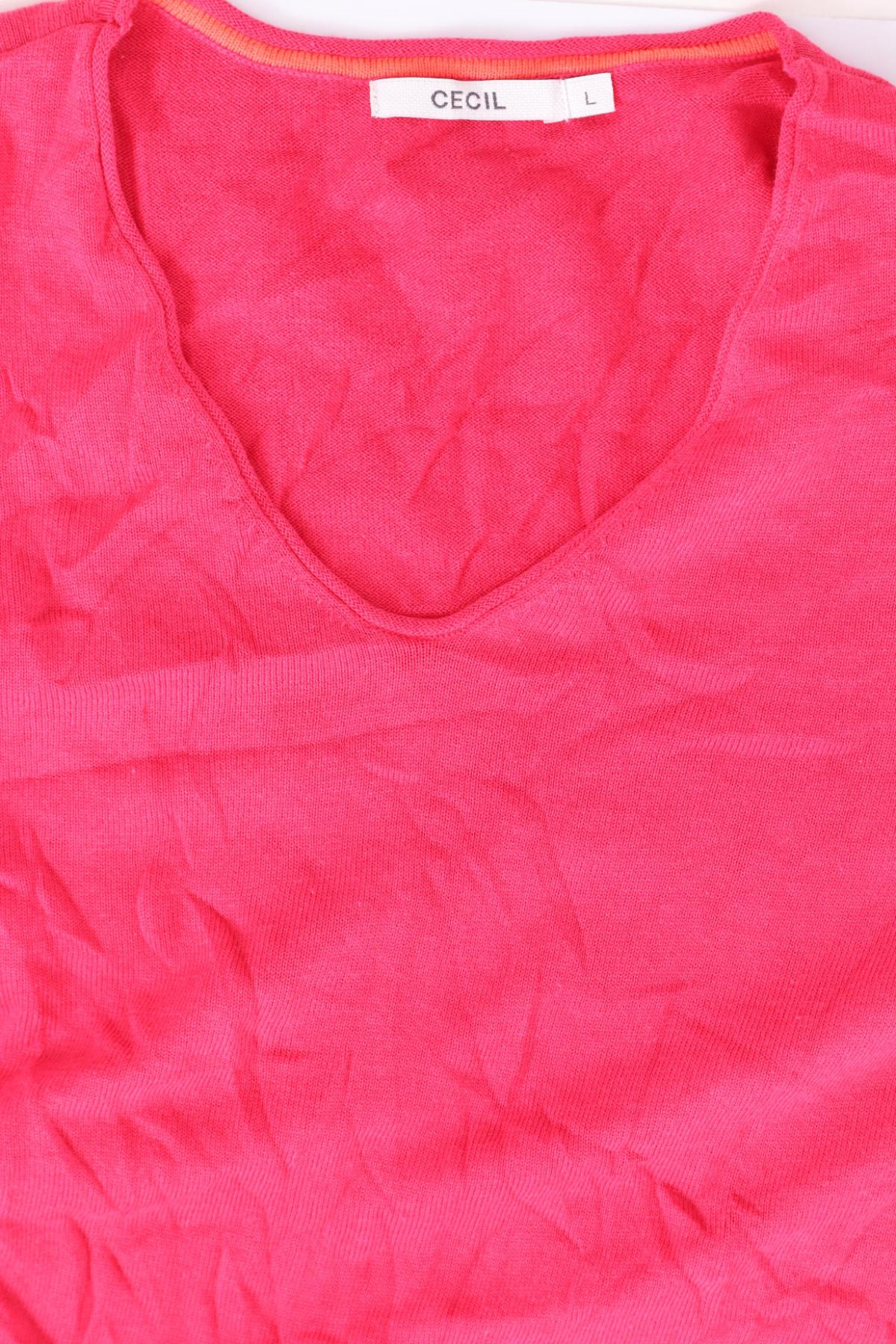 Пуловер CECIL3