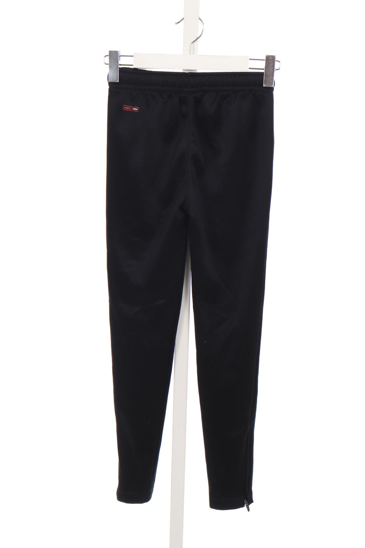 Детско спортно долнище WARRIOR2