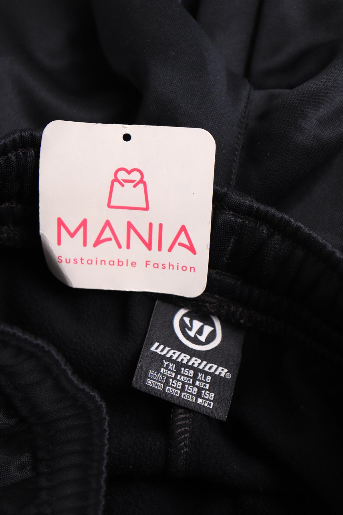 Детско спортно долнище WARRIOR3