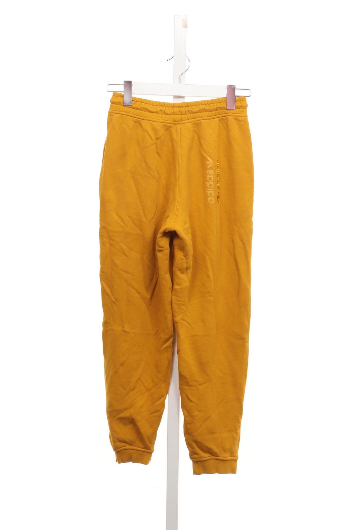 Спортно долнище ADIDAS2