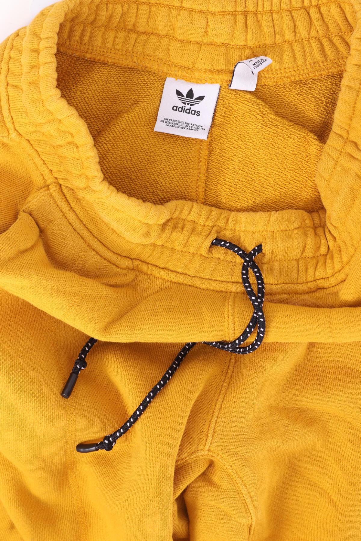 Спортно долнище ADIDAS3