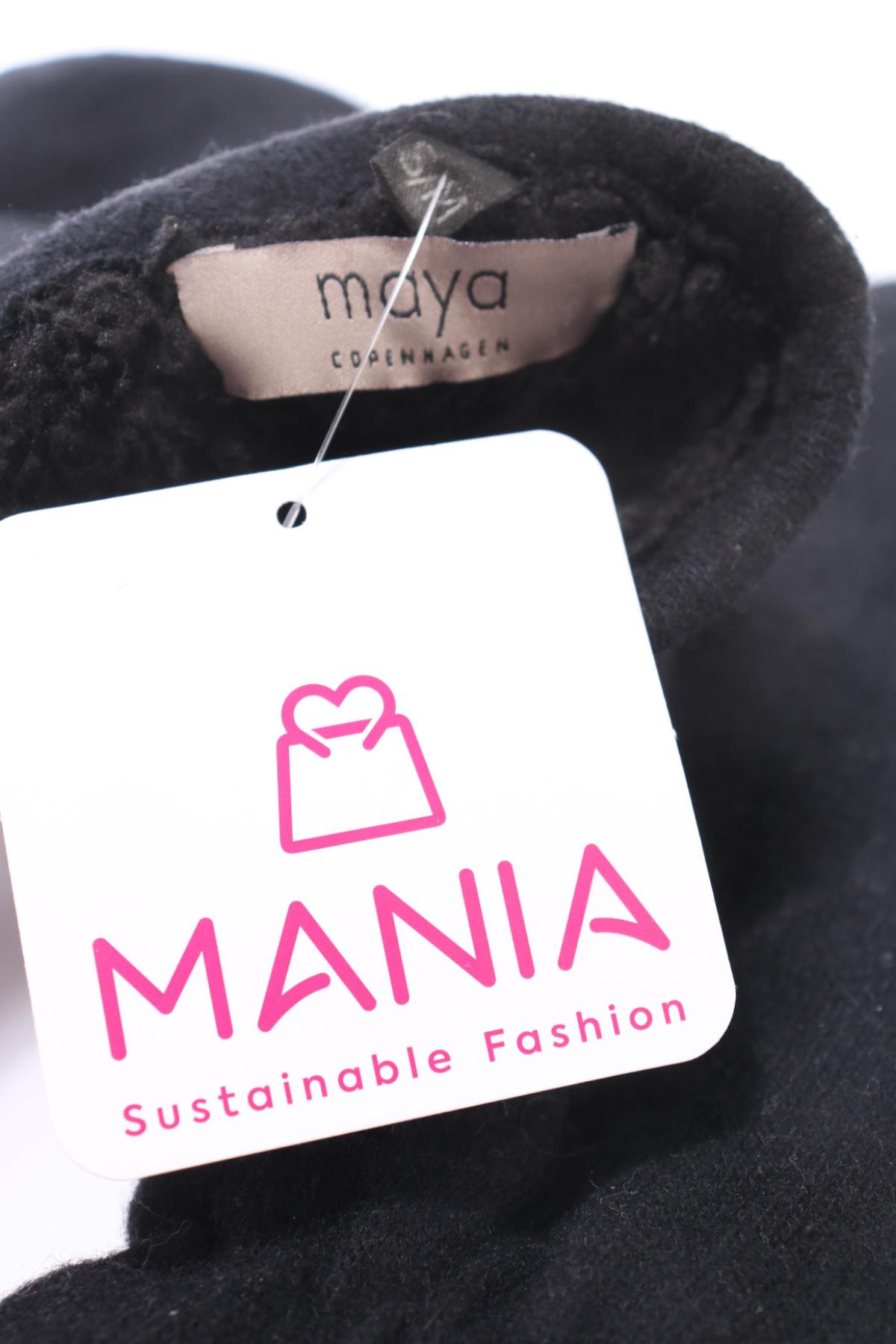 Ръкавици MAYA3