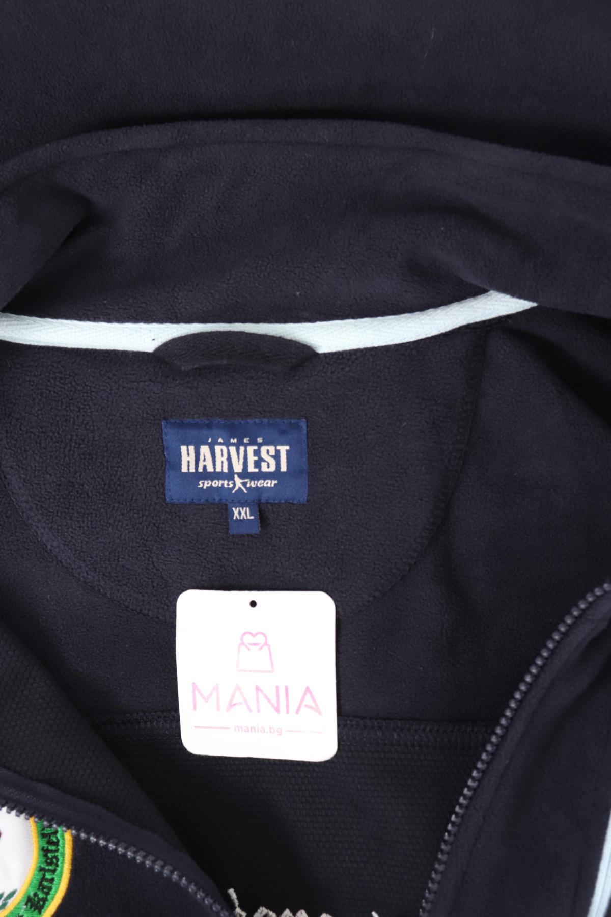 Елек JAMES HARVEST3