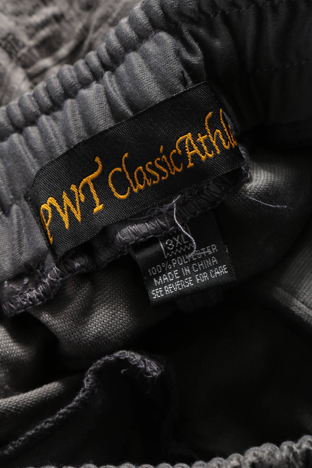 Спортен панталон PWT CLASSIC ATHLETIC3