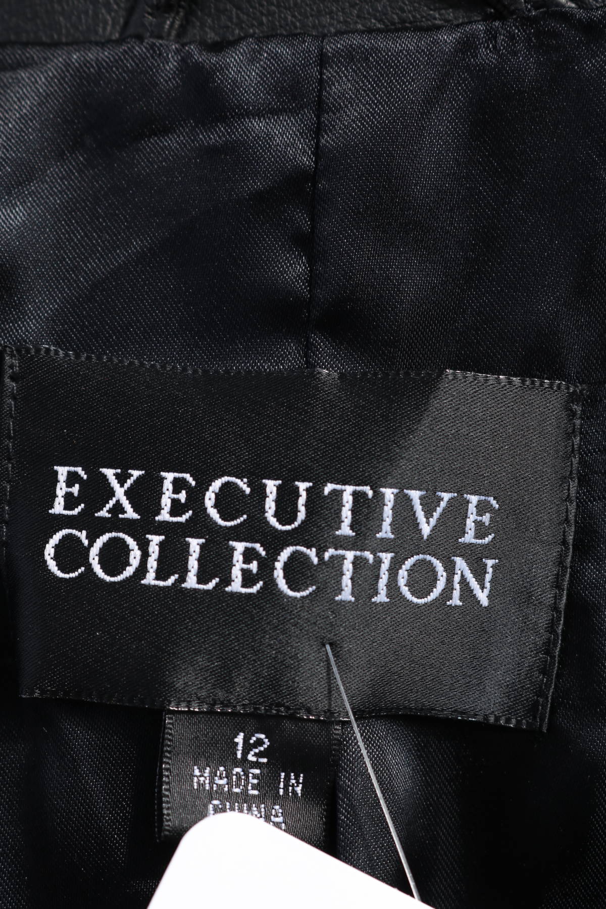 Кожено палто EXECUTIVE3