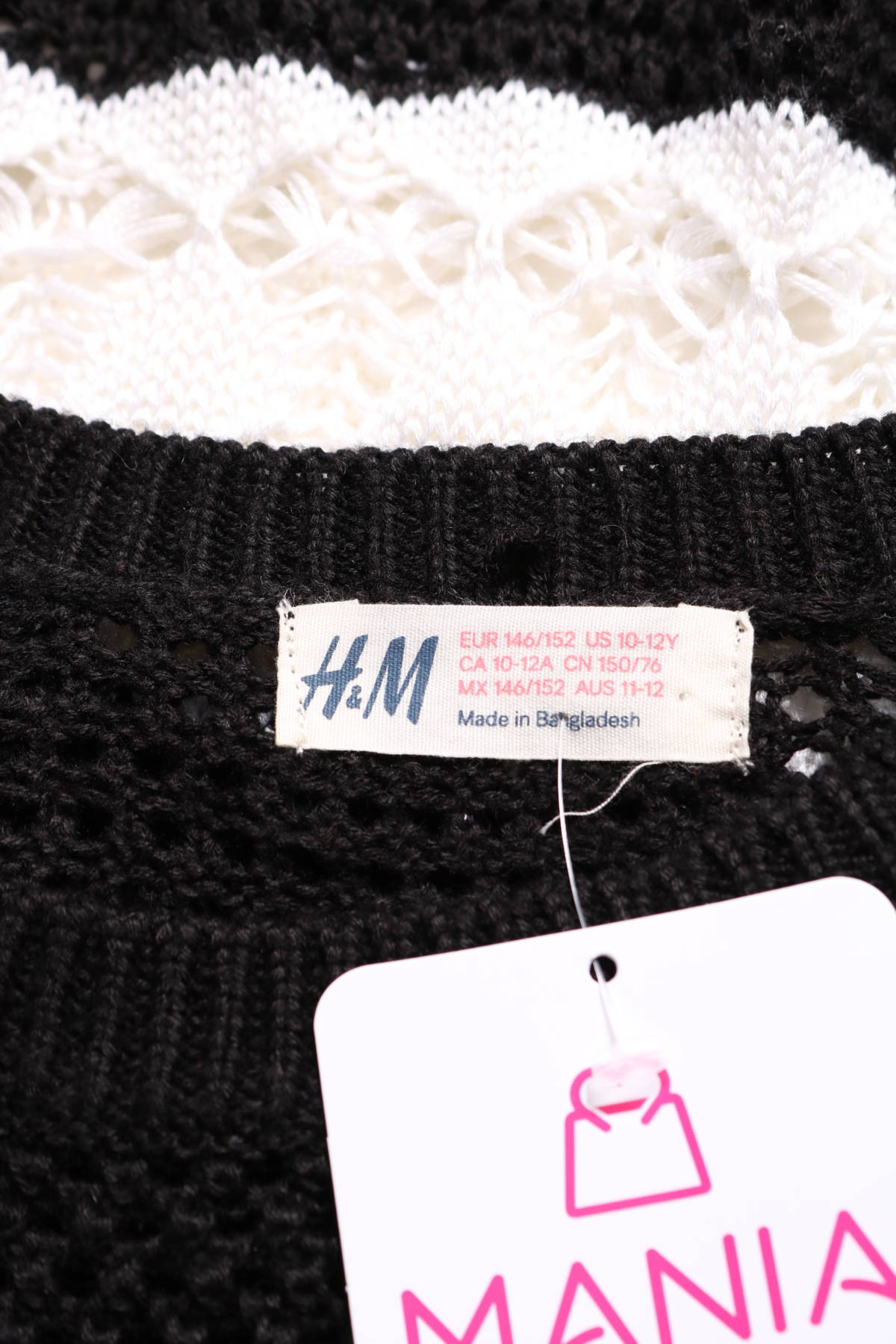 Детски пуловер H&M3