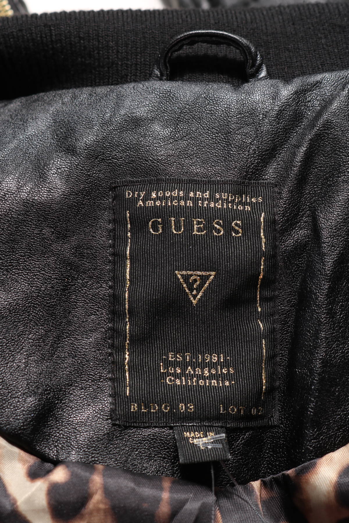 Кожено яке Guess3 - Mania Кожено яке Guess3