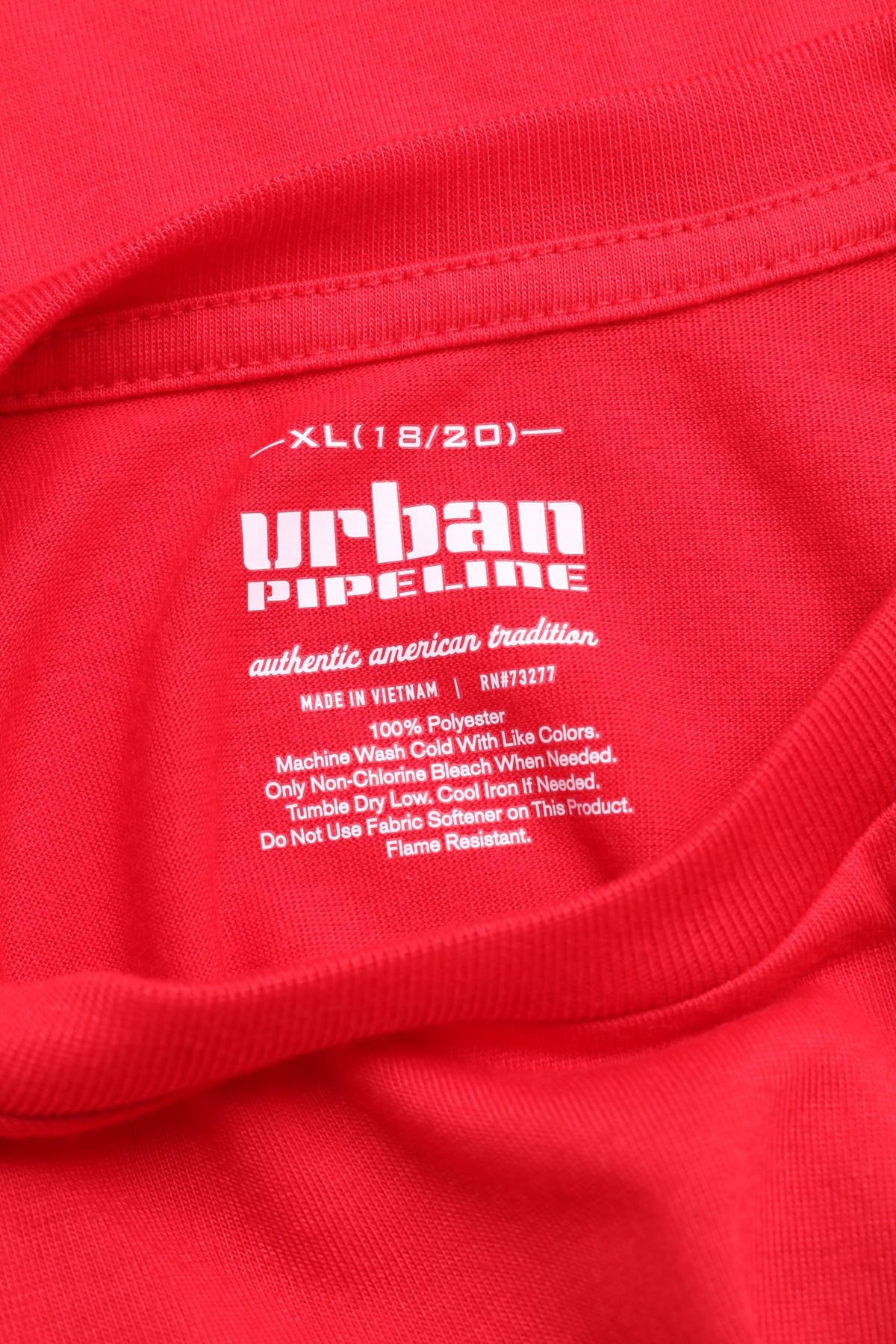 Детска тениска URBAN PIPELINE3