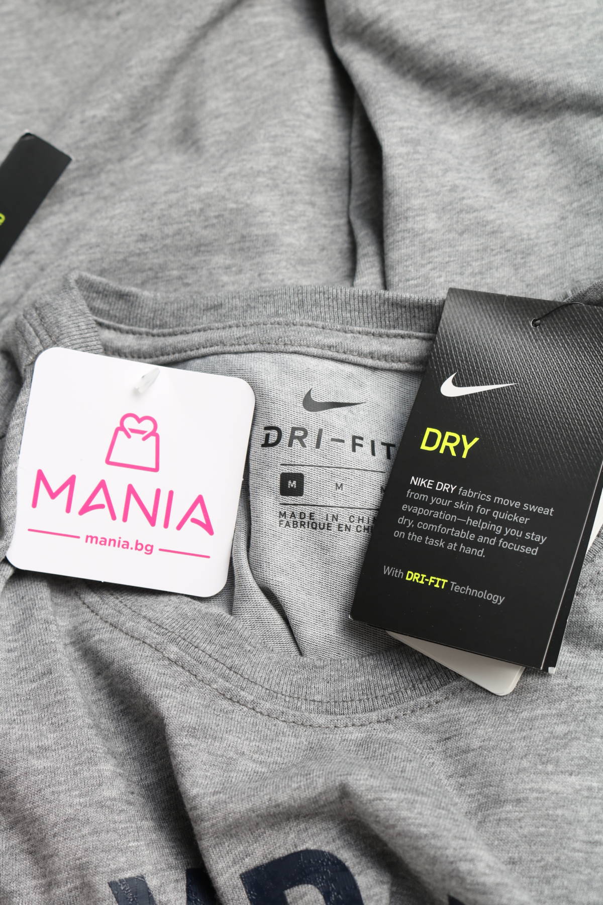 Тениска Nike3 - Mania Тениска Nike3