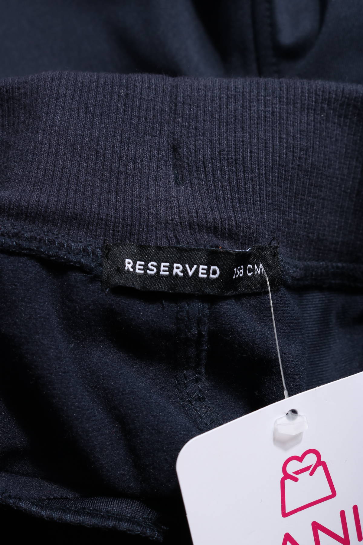 Детско спортно долнище Reserved3 - Mania Детско спортно долнище Reserved3
