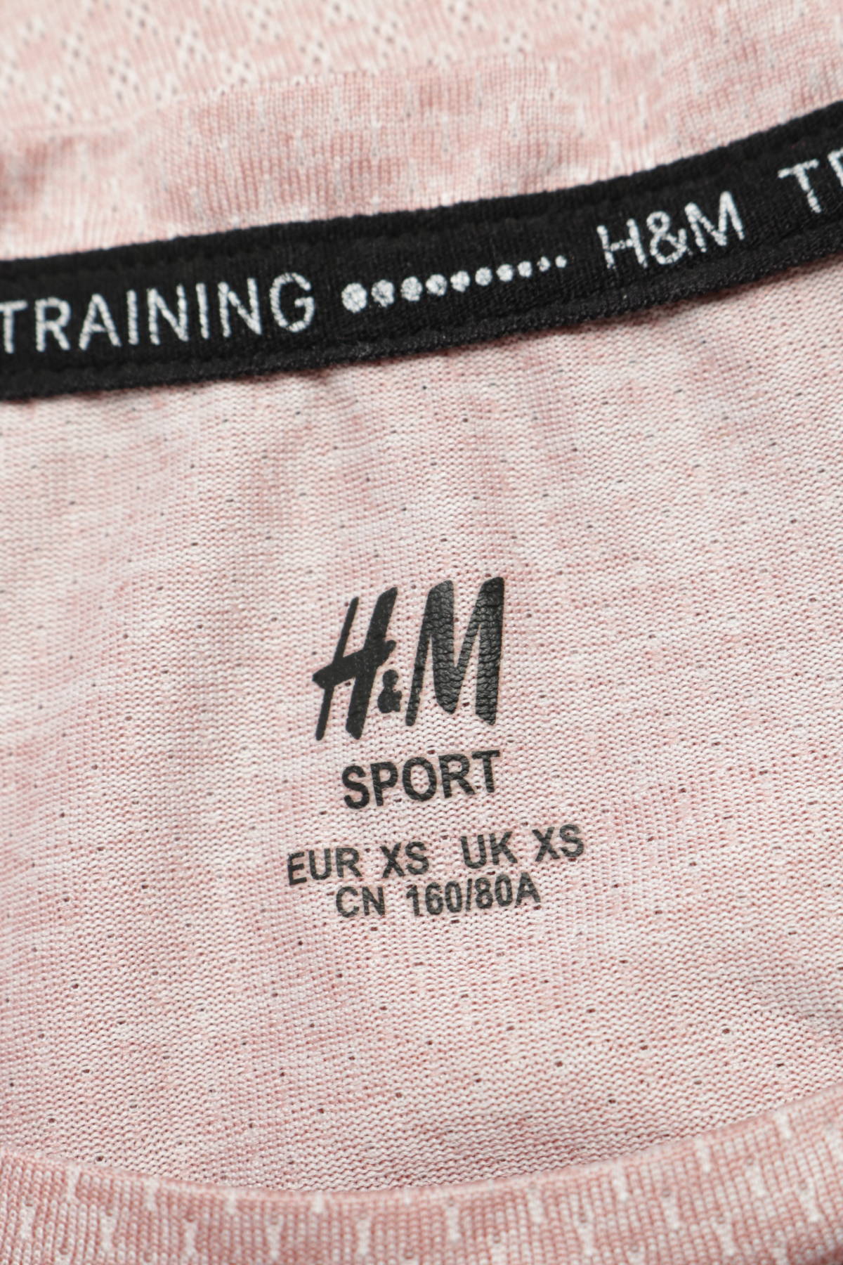 Спортна тениска H&M3