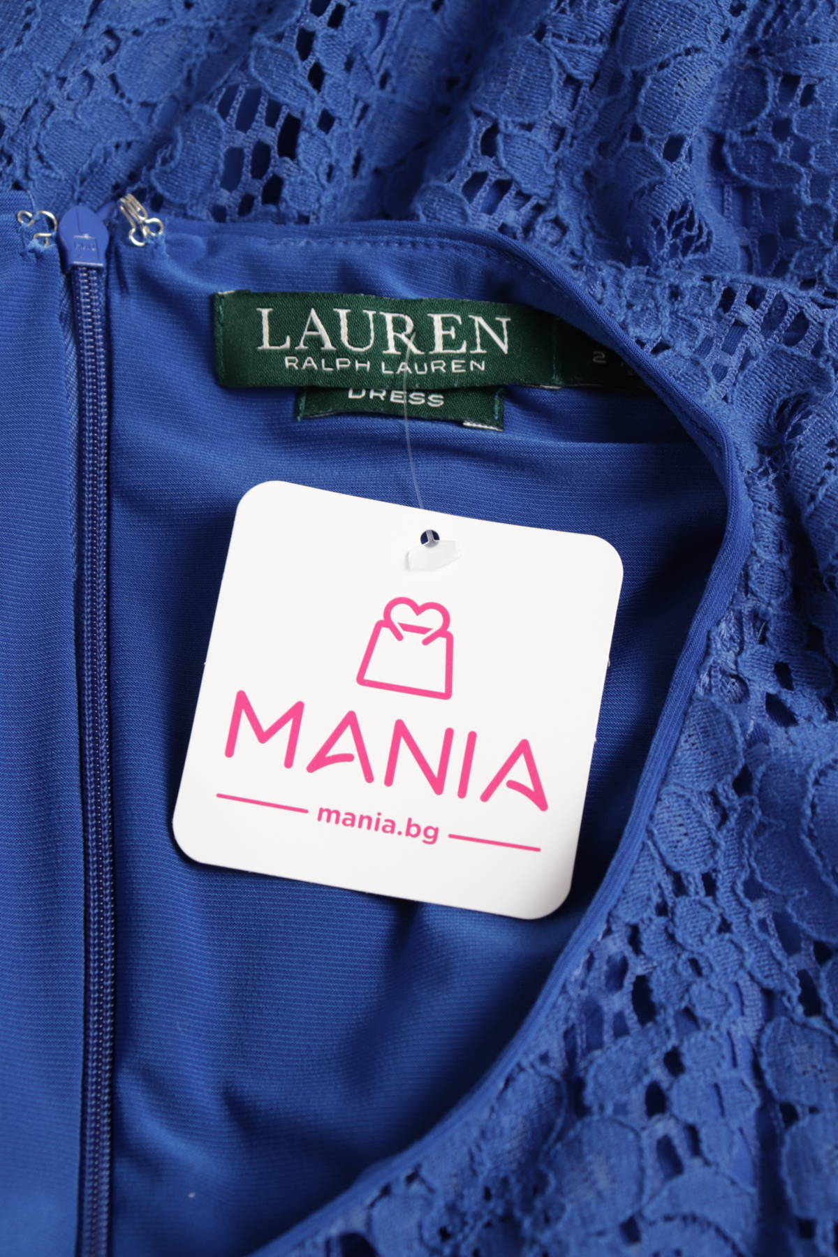 Рокля RALPH LAUREN3 - Mania Рокля RALPH LAUREN3