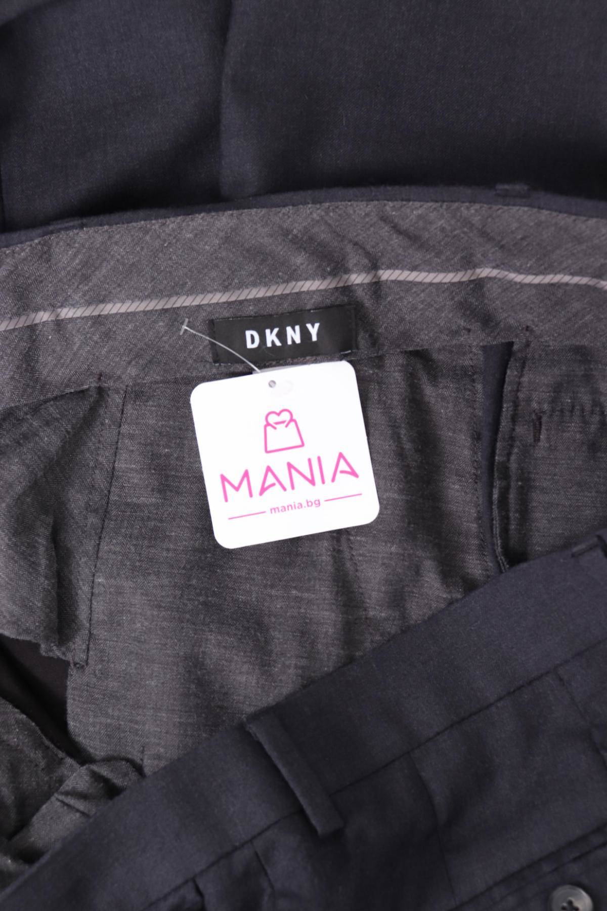 Официален панталон DKNY4