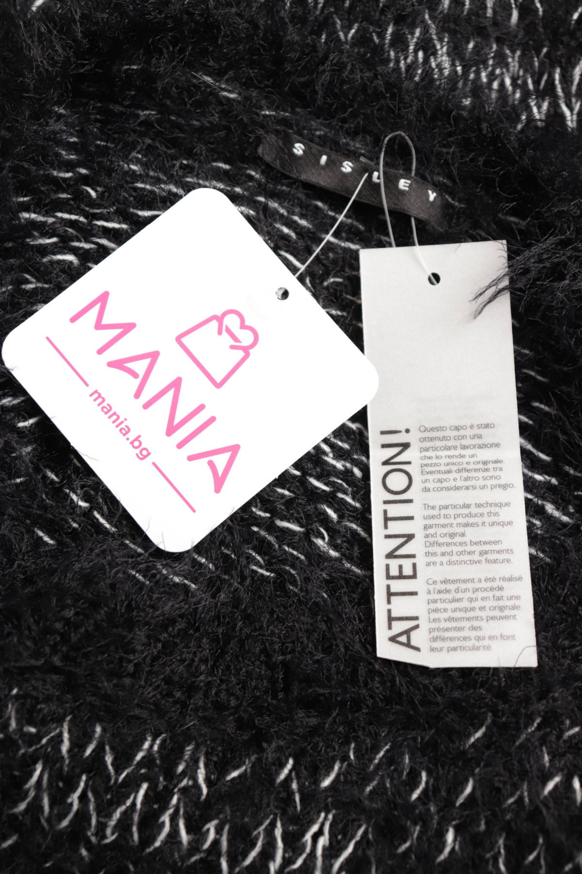 Детски пуловер SISLEY3