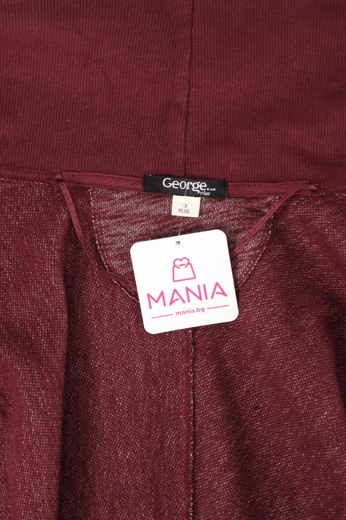 Жилетка GEORGE3