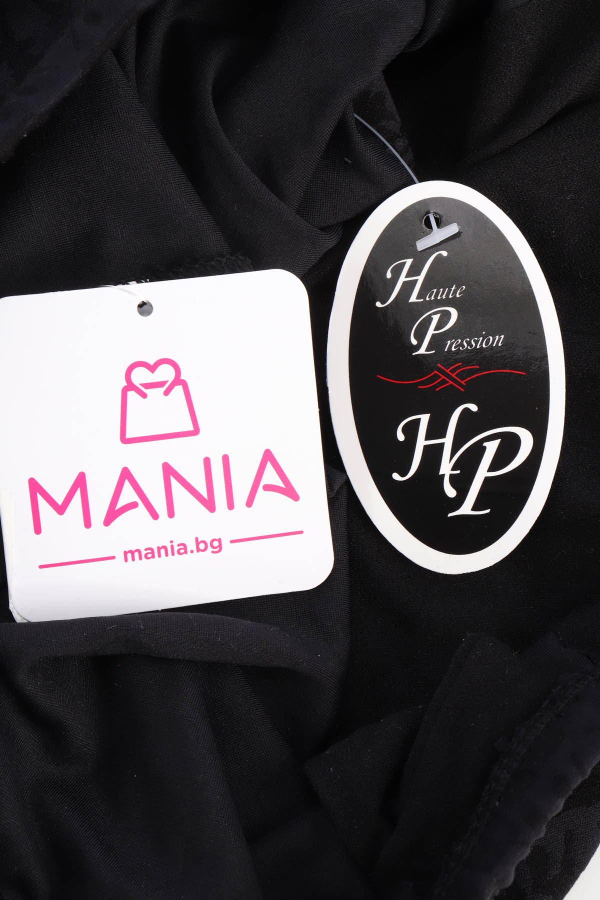 Бански HAUTE PRESSION3