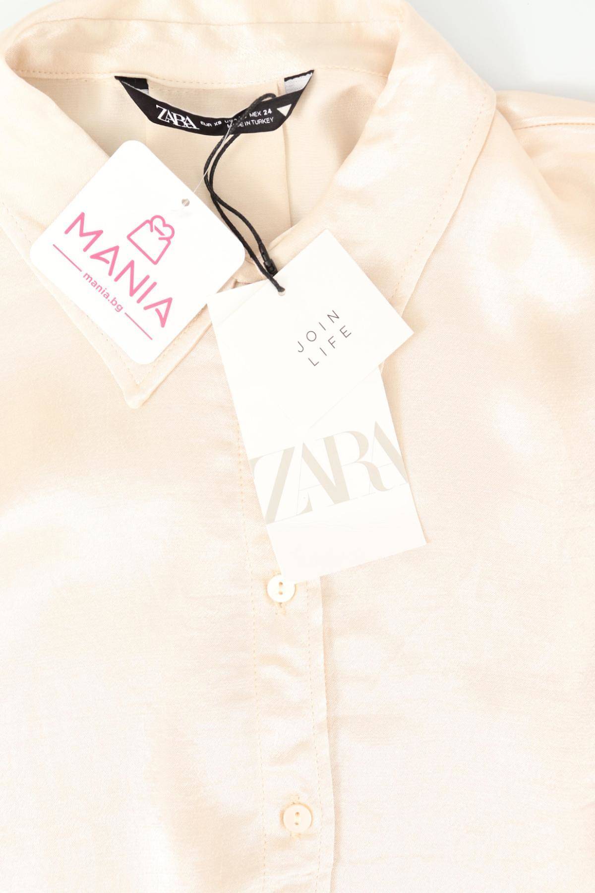 Риза ZARA3