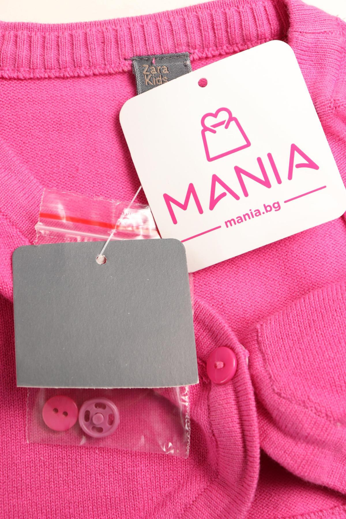 Детска жилетка ZARA3