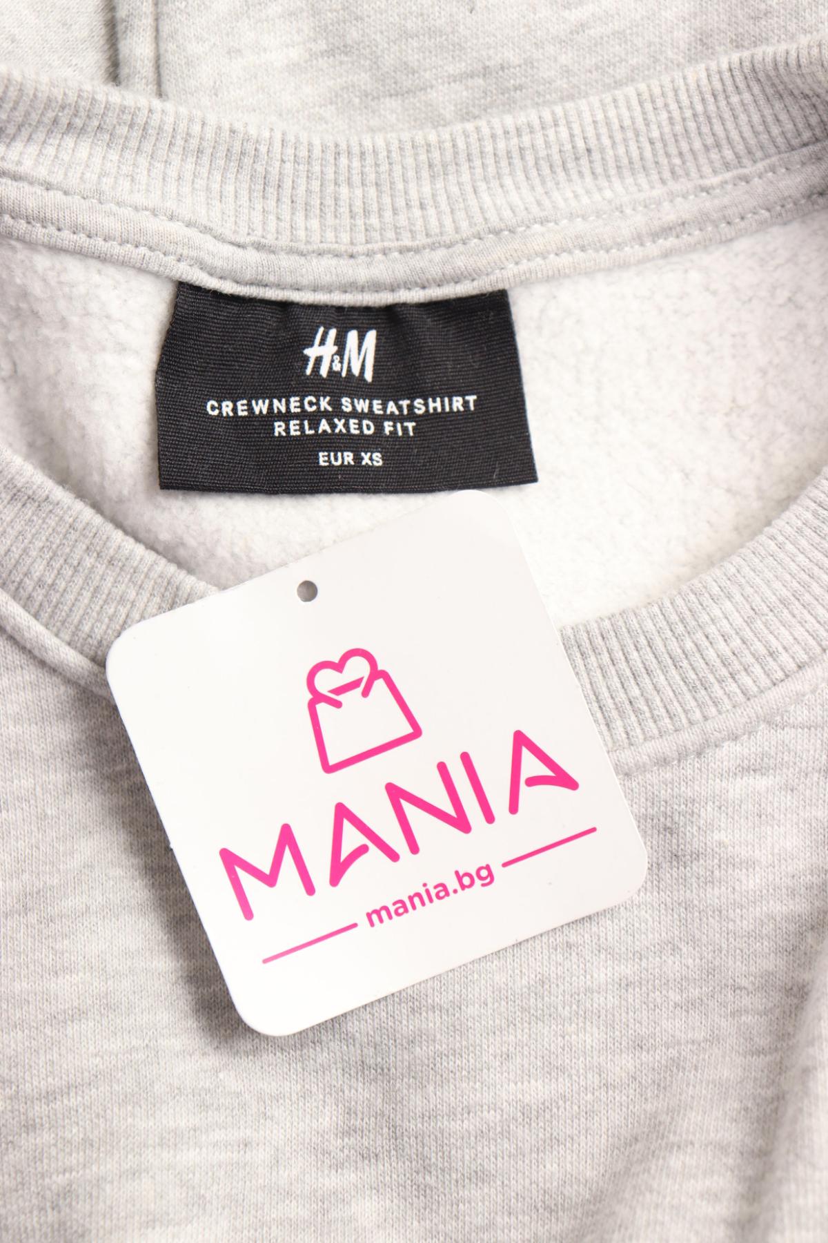 Спортна блуза H&M3