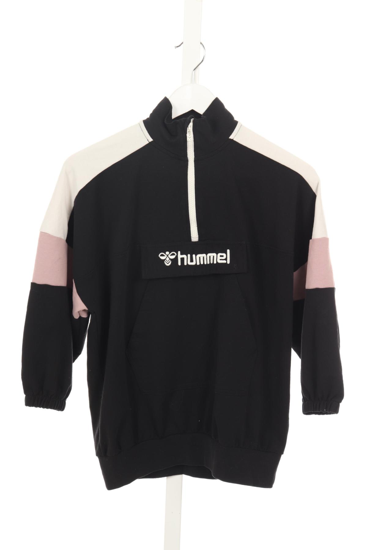 Детска блуза HUMMEL1