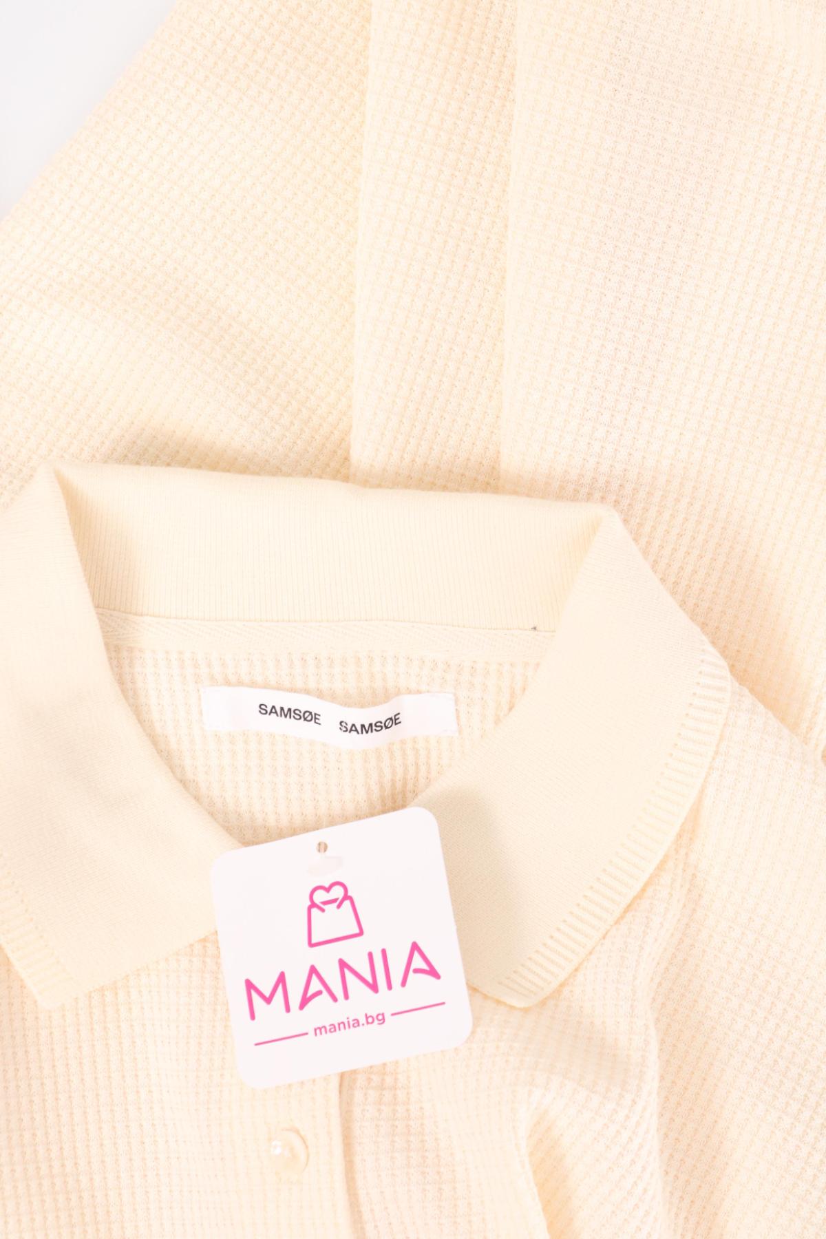 Тенискa с яка SAMSOE & SAMSOE3