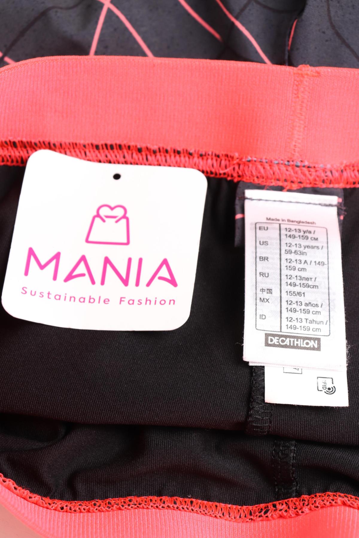 Детски къси панталони DECATHLON3