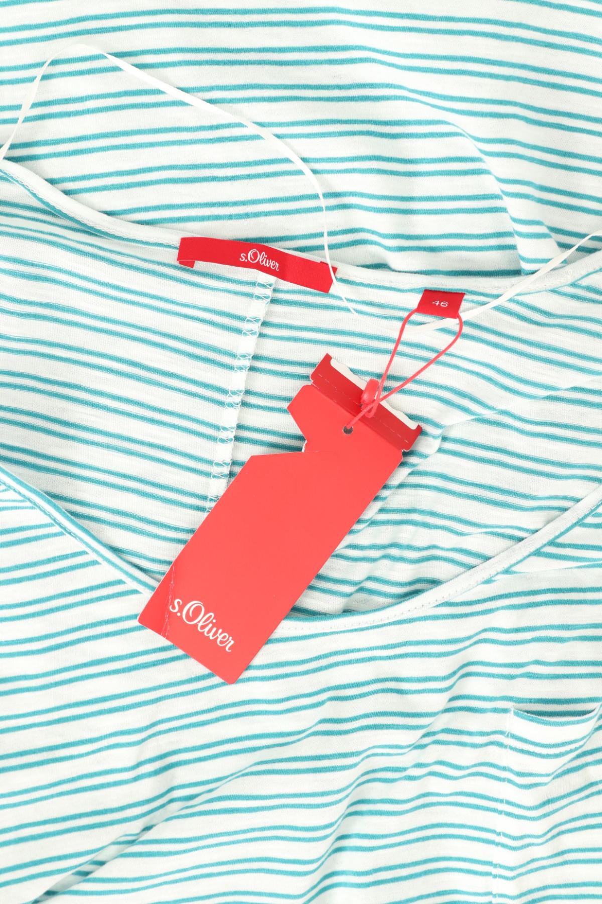 Потник S.OLIVER3