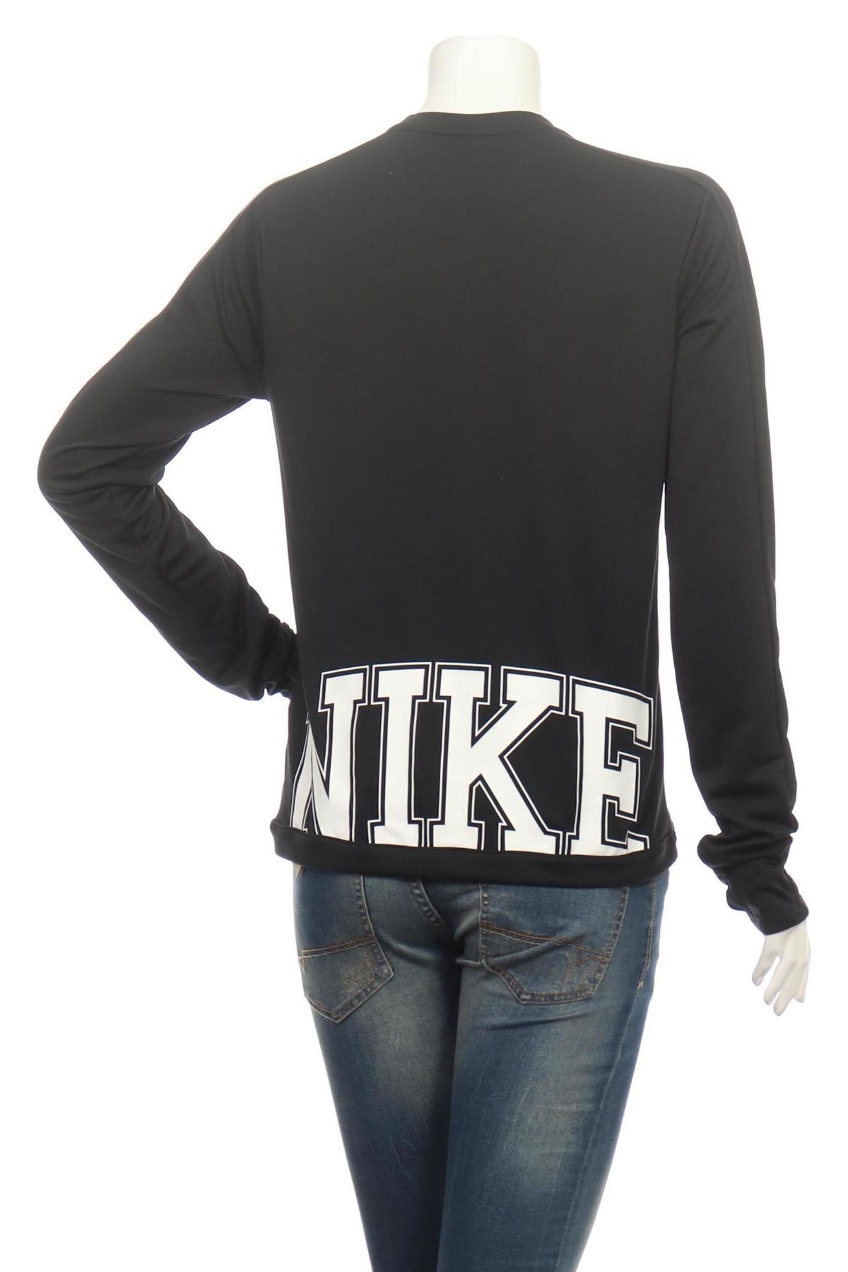 Спортна блуза NIKE2