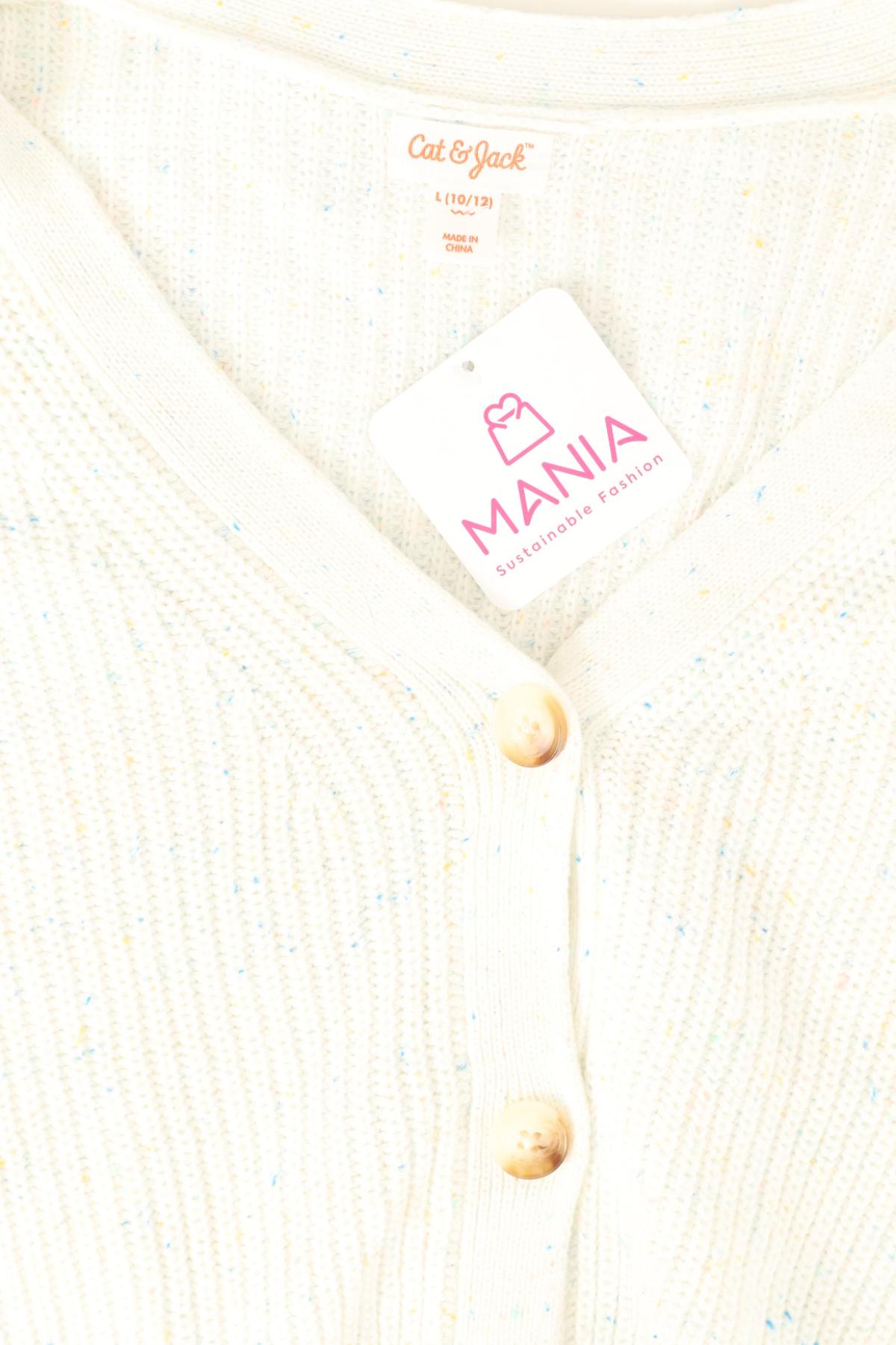 Детска жилетка CAT & JACK3